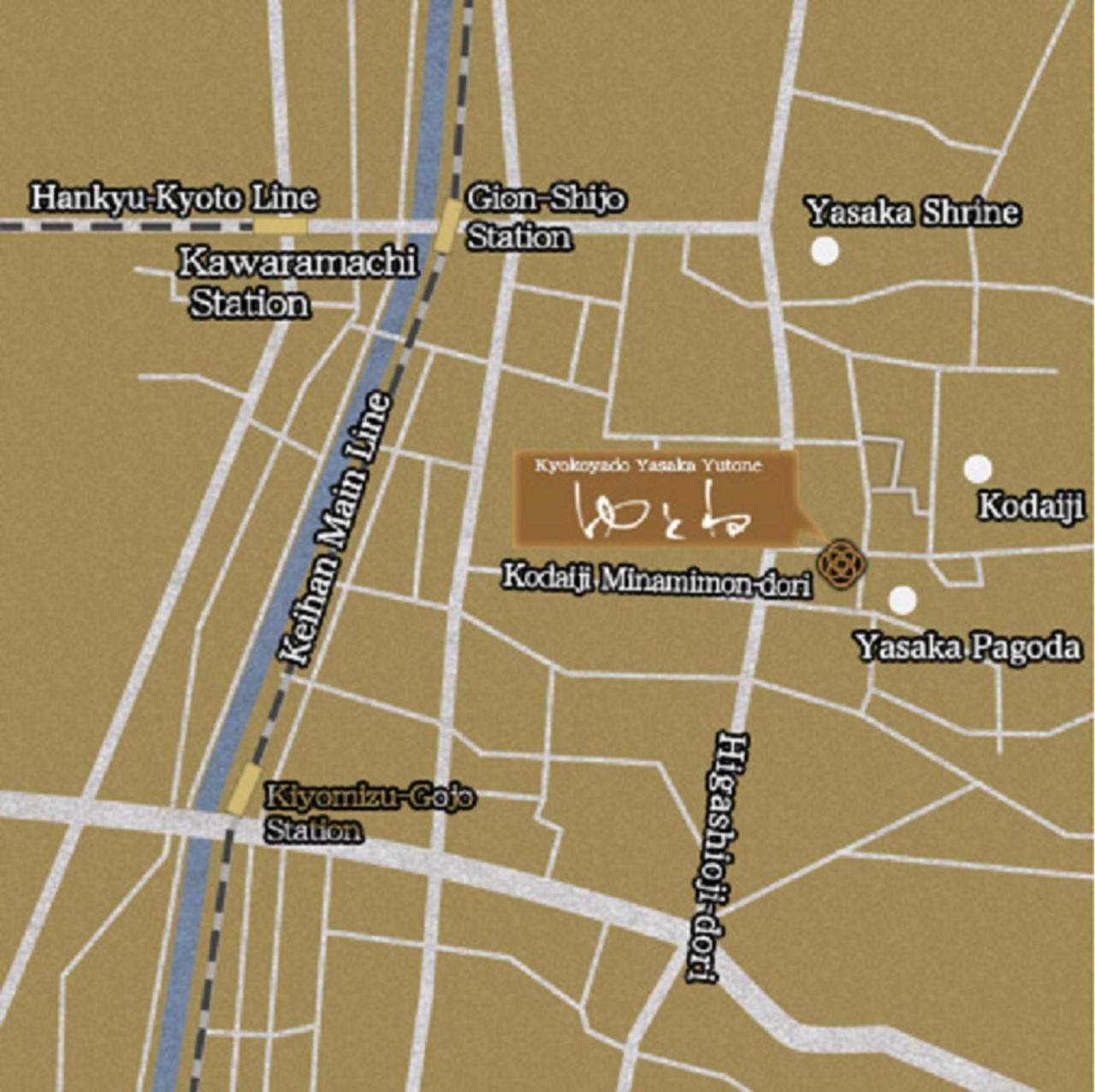 מלון קיוטו Yasaka Yutone Kyokoyado מראה חיצוני תמונה